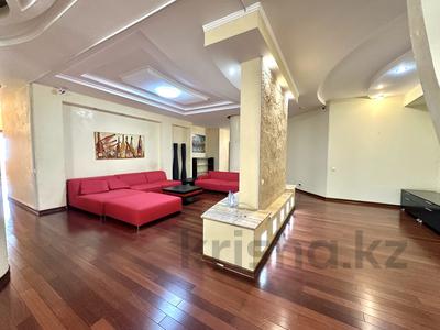 5-комнатная квартира · 337.4 м² · 17/17 этаж, мкр Самал-3, Аль-Фараби 25 за 288 млн ₸ в Алматы, Медеуский р-н
