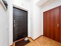 1-комнатная квартира · 40 м² · 4/10 этаж, Макатаева 5/2 за 17 000 ₸ в Алматы, Медеуский р-н — фото 23