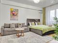 1-комнатная квартира · 40 м² · 4/10 этаж, Макатаева 5/2 за 17 000 ₸ в Алматы, Медеуский р-н