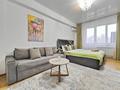 1-комнатная квартира · 40 м² · 4/10 этаж, Макатаева 5/2 за 17 000 ₸ в Алматы, Медеуский р-н — фото 4
