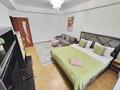 1-комнатная квартира · 40 м² · 4/10 этаж, Макатаева 5/2 за 17 000 ₸ в Алматы, Медеуский р-н — фото 6