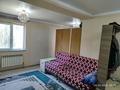 1 бөлме · 43 м² · 1/1 қабат, Нұршашқан ш/а. Дүлдүл 5, бағасы: 210 000 ₸ в Алматы, Турксибский р-н — фото 7