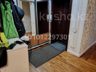 4-бөлмелі пәтер · 129 м² · 2/5 қабат, ул. Каныша Сатпаева 20А, бағасы: 150 млн ₸ в Алматы, Бостандыкский р-н