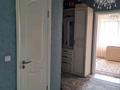 3-комнатная квартира · 83.4 м² · 4/5 этаж, мкр Кадыра Мырза-Али 4 за 35 млн ₸ в Уральске — фото 10