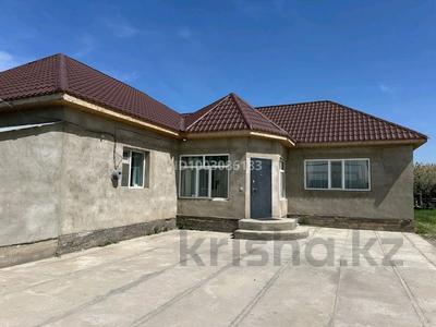 Отдельный дом · 6 комнат · 160 м² · 12 сот., мкр Бектобе, Клубничная 55 — Находится возле старого поста гай за 28 млн 〒 в Таразе