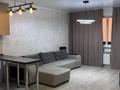 1-комнатная квартира · 36 м² · 10/10 этаж, Мкр Аксай, Б. Момышулы — Рынок Арыстан за 250 000 ₸ в Алматы, Ауэзовский р-н
