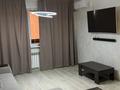 1-комнатная квартира · 36 м² · 10/10 этаж, Мкр Аксай, Б. Момышулы — Рынок Арыстан за 250 000 ₸ в Алматы, Ауэзовский р-н — фото 13