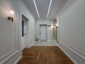 3-комнатная квартира · 70 м² · 4/13 этаж, Кабанбай батыра 252 за 450 000 ₸ в Алматы, Алмалинский р-н