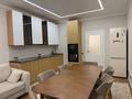 3-комнатная квартира · 70 м² · 4/13 этаж, Кабанбай батыра 252 за 450 000 ₸ в Алматы, Алмалинский р-н — фото 2