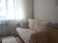 3-комнатная квартира · 70 м² · 4/13 этаж, Кабанбай батыра 252 за 450 000 ₸ в Алматы, Алмалинский р-н — фото 3