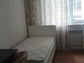 3-комнатная квартира · 70 м² · 4/13 этаж, Кабанбай батыра 252 за 450 000 ₸ в Алматы, Алмалинский р-н — фото 5