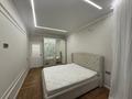 3-комнатная квартира · 70 м² · 4/13 этаж, Кабанбай батыра 252 за 450 000 ₸ в Алматы, Алмалинский р-н — фото 6