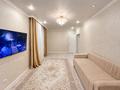 2-бөлмелі пәтер · 62 м² · 7/9 қабат, Ахмет Байтурсынулы 39, 39/1 — ТОП ЛОКАЦИЯ!! DAMU MALL!!!, бағасы: 31 млн ₸ в Астане, Сарайшык р-н — фото 2