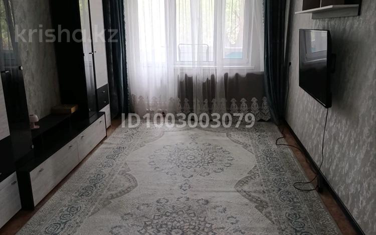 2-комнатная квартира · 44.8 м² · 2/5 этаж, мкр 5 47а — Абулхаир хана за 14.5 млн 〒 в Актобе — фото 2