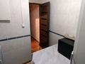 2-комнатная квартира · 44.8 м² · 2/5 этаж, мкр 5 47а — Абулхаир хана за 14.5 млн 〒 в Актобе — фото 4