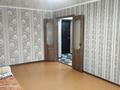 1-бөлмелі пәтер · 36 м² · 4/5 қабат, Герцена 6, бағасы: 9 млн ₸ в Риддере