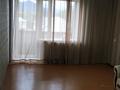 1-бөлмелі пәтер · 36 м² · 4/5 қабат, Герцена 6, бағасы: 9 млн ₸ в Риддере — фото 4