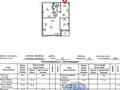 2-комнатная квартира · 83 м² · 13/18 этаж, Кенесары 4 за 40.5 млн ₸ в Астане, Сарыарка р-н — фото 2