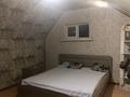 Жеке үй · 3 бөлме · 75 м², Малиновая 45 — Чиликемир, бағасы: 40 000 ₸ в Алматы — фото 16
