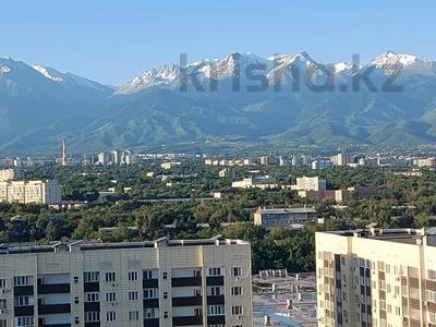 3-комнатная квартира · 70 м² · 18/18 этаж, мкр Сайран, Утеген батыра 11 за 65 млн 〒 в Алматы, Ауэзовский р-н