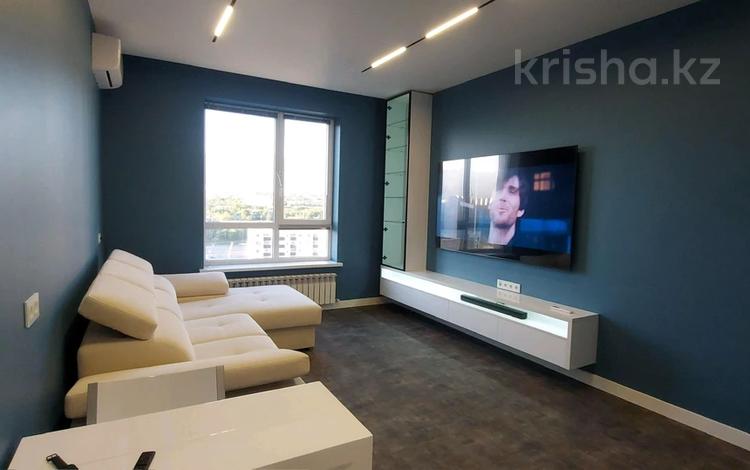 3-комнатная квартира · 70 м² · 18/18 этаж, мкр Сайран, Утеген батыра за 58 млн ₸ в Алматы, Ауэзовский р-н — фото 43