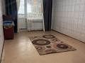 1-комнатная квартира · 48 м² · 7/9 этаж, Нур Актобе 39в за 90 000 ₸