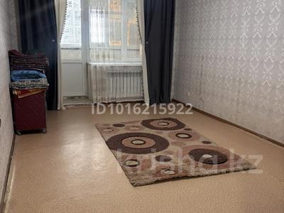 1-комнатная квартира · 48 м² · 7/9 этаж, Нур Актобе 39в за 90 000 ₸