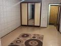1-комнатная квартира · 48 м² · 7/9 этаж, Нур Актобе 39в за 90 000 ₸ — фото 2