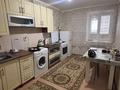 1-комнатная квартира · 48 м² · 7/9 этаж, Нур Актобе 39в за 90 000 ₸ — фото 7