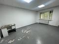 Свободное назначение · 212 м² за 1.3 млн ₸ в Костанае — фото 7