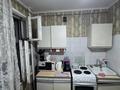 2-комнатная квартира · 52 м² · 4/6 этаж, Оралхан Бокея 30 за 20 млн ₸ в Усть-Каменогорске — фото 2