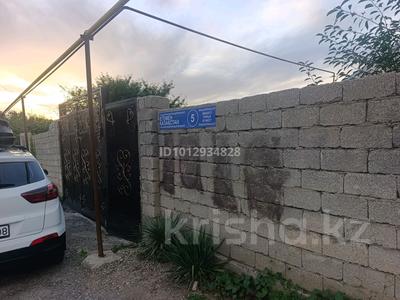 Жеке үй · 3 бөлме · 70 м² · 8 сот., мкр Бозарык, бағасы: 23 млн ₸ в Шымкенте, Абайский р-н