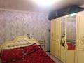 Жеке үй · 3 бөлме · 70 м² · 8 сот., мкр Бозарык, бағасы: 23 млн ₸ в Шымкенте, Абайский р-н — фото 11