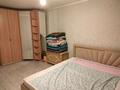 2-комнатная квартира · 45 м², Шашкина 25 за 300 000 ₸ в Алматы, Медеуский р-н
