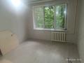 2-комнатная квартира · 45 м², Шашкина 25 за 300 000 ₸ в Алматы, Медеуский р-н — фото 5