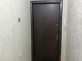 2-комнатная квартира · 45 м², Шашкина 25 за 300 000 ₸ в Алматы, Медеуский р-н — фото 8
