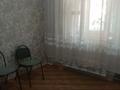1-комнатная квартира · 33 м² · 2/5 этаж, мкр Айнабулак-4 169 — Жумабаева за 180 000 ₸ в Алматы, Жетысуский р-н — фото 12