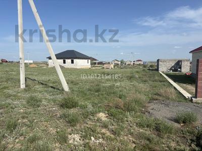 Участок · 9 соток, мкр Кунгей , Куанышбаева 151 за 10 млн ₸ в Караганде, Казыбек би р-н