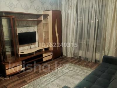 2-комнатная квартира · 47 м² · 1/3 этаж, Рыскулова 35 за 230 000 ₸ в Алматы, Жетысуский р-н