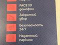 1-комнатная квартира · 43.3 м² · 5/10 этаж, Казыбек Би 21 — За Барыс Ареной за 26.8 млн 〒 в Астане, Есильский р-н — фото 2