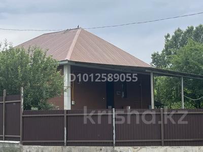 Отдельный дом · 3 комнаты · 90 м² · 3.4 сот., Маметова — 26а за 35 млн ₸ в Каскелене