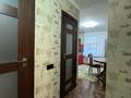 2-комнатная квартира · 52.8 м² · 2/9 этаж, мкр Юго-Восток, мкр Степной 3 3/2 за 20.5 млн ₸ в Караганде, Казыбек би р-н — фото 13