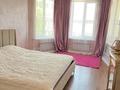 Отдельный дом · 7 комнат · 250 м² · 8 сот., мкр Карагайлы — Арал за 101 млн ₸ в Алматы, Наурызбайский р-н — фото 13