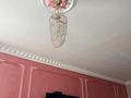 Отдельный дом · 7 комнат · 250 м² · 8 сот., мкр Карагайлы — Арал за 101 млн ₸ в Алматы, Наурызбайский р-н — фото 51