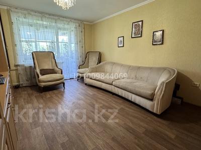 4-бөлмелі пәтер · 77 м² · 4/5 қабат, проспект Абылай хана 12/1 — Абылай хана/ Жансыгурова, бағасы: 32 млн ₸ в Астане, Алматы р-н