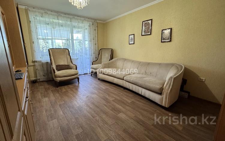 4-бөлмелі пәтер · 77 м² · 4/5 қабат, проспект Абылай хана 12/1 — Абылай хана/ Жансыгурова, бағасы: 32 млн ₸ в Астане, Алматы р-н — фото 26