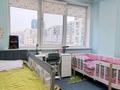 4-комнатная квартира · 126 м² · 5/9 этаж, мкр Керемет 5 к14 — Сейфуллина/ Темирязева за 120 млн ₸ в Алматы, Бостандыкский р-н — фото 20