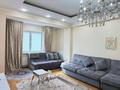 4-комнатная квартира · 126 м² · 5/9 этаж, мкр Керемет 5 к14 — Сейфуллина/ Темирязева за 120 млн ₸ в Алматы, Бостандыкский р-н — фото 9