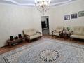 Жеке үй · 5 бөлме · 230 м² · 10 жүзд., Кашаган-акына 15, бағасы: 68 млн ₸ в Атырау, мкр Мирас — фото 30