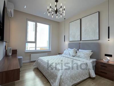 2-комнатная квартира · 48 м² · 8/12 этаж, Розыбакиева 320 за 450 000 ₸ в Алматы, Бостандыкский р-н